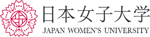日本女子大学