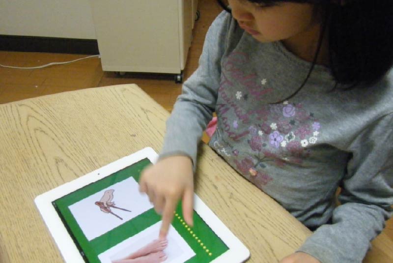 麦谷綾子 研究室の様子