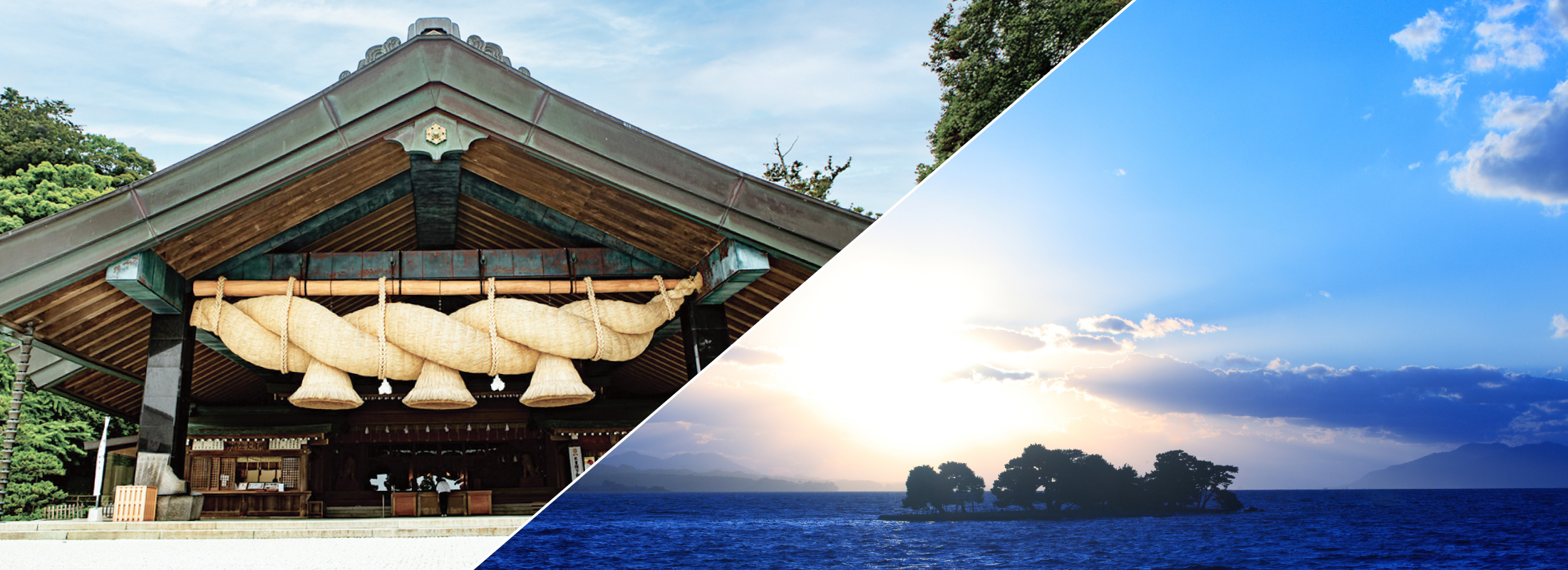 他文化からの視線を追体験し、他文化との接触・越境を再考する