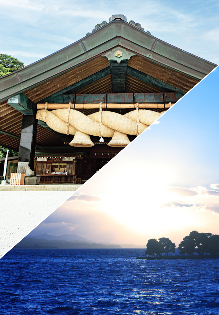 他文化からの視線を追体験し、他文化との接触・越境を再考する