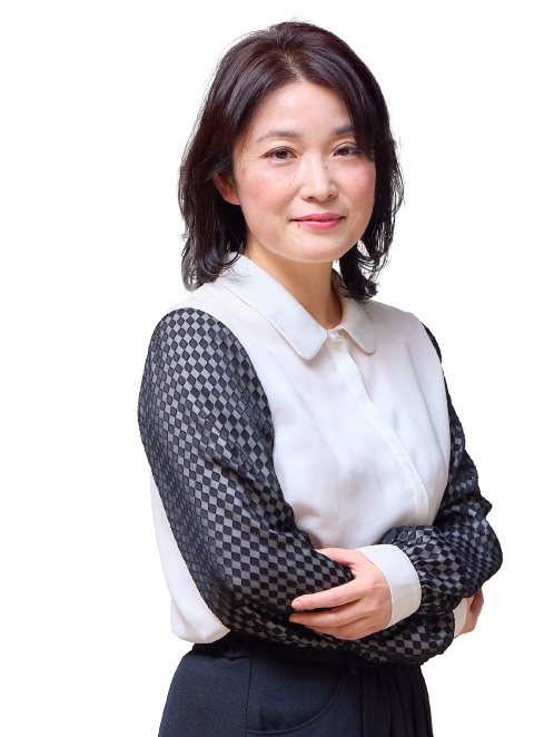 伊藤 由希子 先生