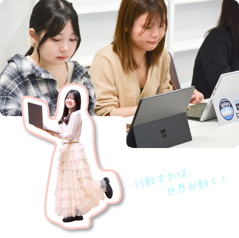 事後学修で経験を発信する