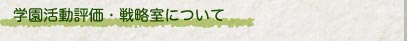 w]Eviɂ